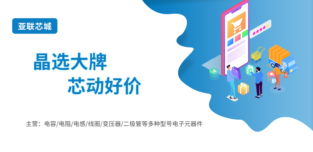 1片起售 1小時發貨